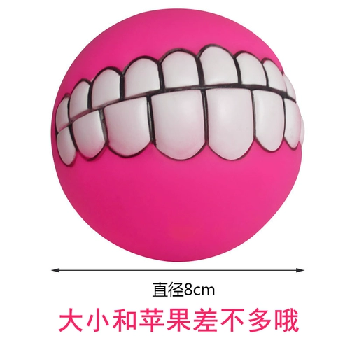 Резиновая игрушка, домашний питомец, издает звуки