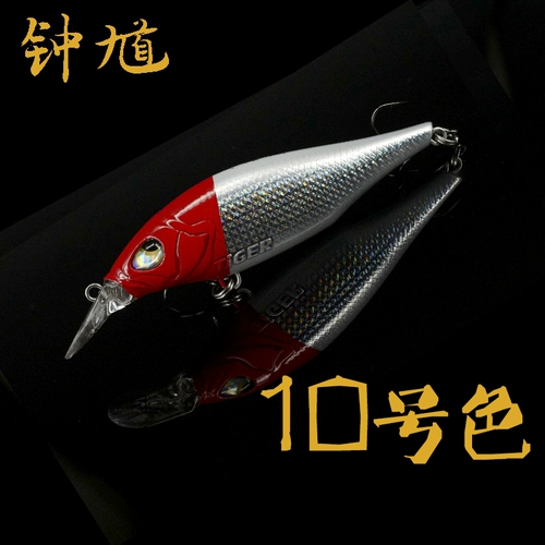 Рибаж Тигр Роуд Ямано приманка Чжунконг медленно тонущий высокий уровень полного полного баса в рот 鳜 鳜 鳜 排 排 8,5 грамм g
