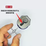На низовой дороге азиатская капля чашка чашка для подшипника