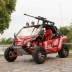 Xe địa hình bốn bánh off-road kart Núi người lớn xăng ATV jeep mới - Xe đạp quad xe máy trẻ con Xe đạp quad