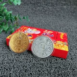 Монеты, серебряная монета, памятный комплект, 2020, подарок на день рождения, золото и серебро