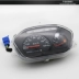 Lắp ráp dụng cụ Hải Vương Suzuki xe tay ga HS125T-2 Fuxing dụng cụ mã mét mét tachometer đồng hồ ngựa - Power Meter đồng hồ điện tử xe máy Power Meter