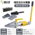 Bộ tách mặt bích thủy lực tích hợp Bộ giãn nở thủy lực YQ-30 55 công cụ mở rộng thủ công cầm tay FSH Dụng cụ thủy lực / nâng