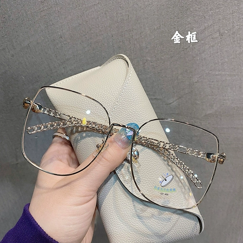 Квадратные сверхлегкие брендовые очки с косичкой, популярно в интернете