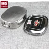 Квадратная коробка для квадратной коробки из нержавеющей стали квадратная коробка для ланч -коробки быстро