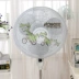 Quạt điện lưới bảo vệ bao gồm tất cả bao gồm phổ chống con clip fan hâm mộ lưới che khởi động không mất bụi che áo trùm máy giặt Bảo vệ bụi