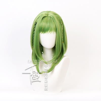 taobao agent Di Ren Binding Junior Flower Zijun Qifeng Sakura Mixed green cosplay wig fake hair