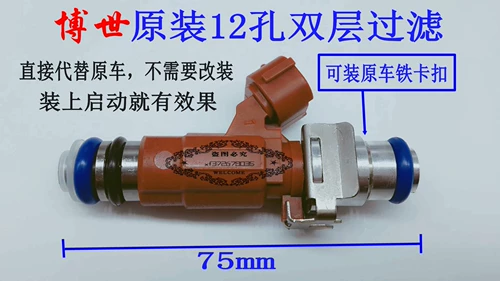 Cheronky jeep2500/2700 jeep 213/2020vj 498 Bosch 12 -отвернка модификации модификации