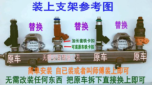 Cheronky jeep2500/2700 jeep 213/2020vj 498 Bosch 12 -отвернка модификации модификации