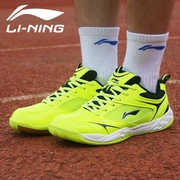 Li Ning AYTK103 giày cầu lông thoáng khí nam nữ giày thể thao chống trượt hấp thụ sốc trò chơi đào tạo giày đặc biệt - Giày cầu lông