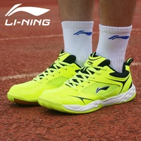 Li Ning AYTK103 giày cầu lông thoáng khí nam nữ giày thể thao chống trượt hấp thụ sốc trò chơi đào tạo giày đặc biệt - Giày cầu lông giày tập gym nữ