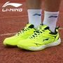 Li Ning AYTK103 giày cầu lông thoáng khí nam nữ giày thể thao chống trượt hấp thụ sốc trò chơi đào tạo giày đặc biệt - Giày cầu lông giày tập gym nữ