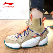 Giày cầu lông Li Ning Giày nam xu hướng thời trang AYCP003 Xiaowudao giày văn hóa cầu lông mới NEXT2.0 - Giày cầu lông