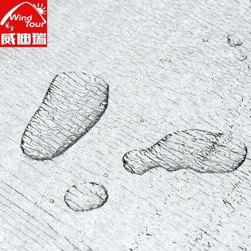 Дорожная портативная пляжная палатка для ползания, увеличенная толщина