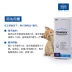 Eye Beacon Eye Drops Pet Cat Dog Eye Drops To Tears Eyes Kháng khuẩn chống viêm Viêm kết mạc 10ml - Thuốc nhỏ mắt Thuốc nhỏ mắt