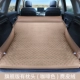 Geely Xingyue L Boyue Binyue Haoyue Lynk & Co 01 Vision SUV cốp đặc biệt giường hơi giường hơi ô tô đệm phao oto