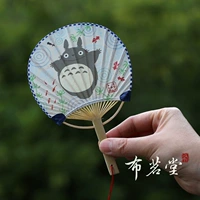 Японская милая маленькая бумага для рисования, круглое детское танцующее ханьфу, атмосферный реквизит