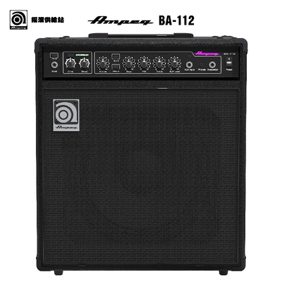 Ampeg BA-112 V2 Новая версия басов