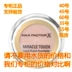Kem nền MaxFactor Honey Buddha Water Touch Foundation Kem nền BB Cream Authentic Kem che khuyết điểm