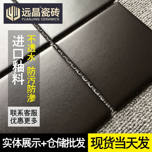 Северная чистая белая керамическая мозаичная плитка 300x300 маленькая белая кирпичная туалетная кухня ванная комната ванная плитка настенная плитка стена