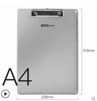 Металлическая папка, металлический блокнот, увеличенная толщина