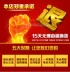 Lốp xe máy Zhengxin 2.25 2.50 2.75 3.00-17 225 250 275 Lốp trong và sau - Lốp xe máy lốp xe máy sh 125 Lốp xe máy
