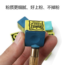 Мел для кия 国产三角牌大盒巧克粉球房专用经济实惠款巧粉蓝色油性擦粉台球厅