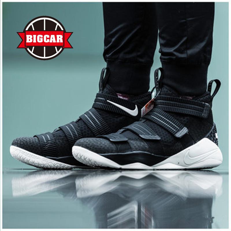 Kupit Basketbolnye Krossovki Nike Lebron Dzhejms Soldat 11 Soldat 11 Chernyj 897647 897645 897646 Lebron Soldier V Internet Magazine S Taobao Taobao Iz Kitaya Nizkie Ceny Nazya Com