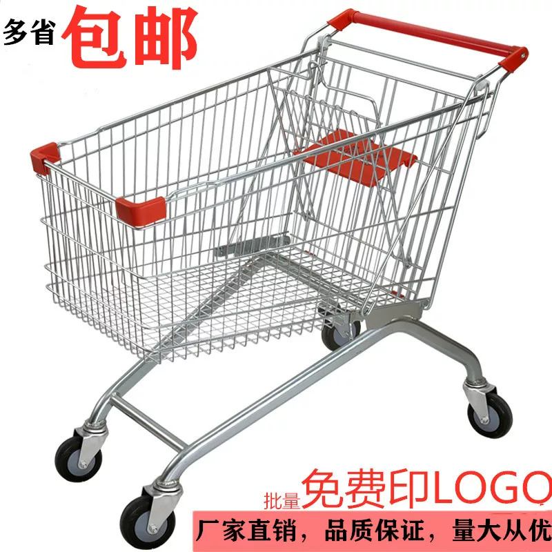 Double-layer children's shopping cart