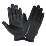 Демисезонные ветрозащитные удерживающие тепло уличные перчатки подходит для мужчин и женщин для скалозалания, лыжная цепочка с молнией
