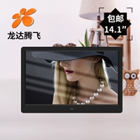 14,1 -вдрудочный черный 265 Юань