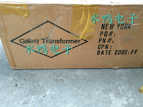Оригинальный импортный трансформатор, США, 20W, 220v, 12v