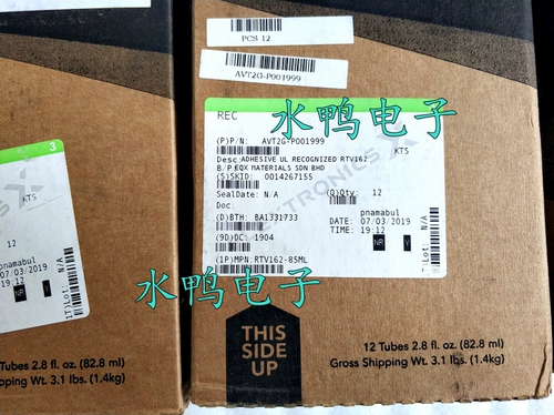 Мгротитивный силиконовый силиконовый силиконовый RTV162 Электронные компоненты Пчеты.