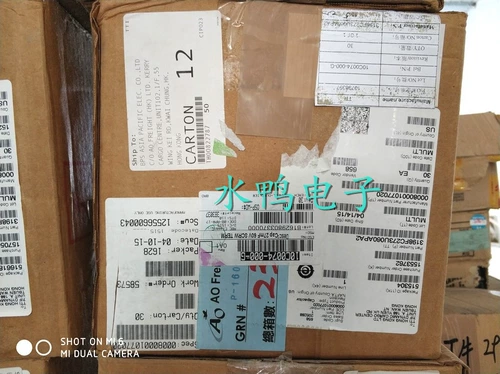 Новая оригинальная коробка American CDE Большой D Audio Concacitor 60V Прямая замена 63 В 27000UF Фильтр лихорадки емкость