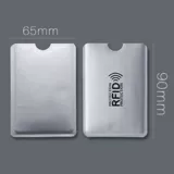 Антимагнитный картхолдер, чехол для проездного, анти-кража, для удостоверения личности, NFC