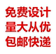 [Mất tiền] Gói thẻ đa thẻ LOGO của Hàn Quốc Gói thẻ chống khử tùy chỉnh bộ thẻ tín dụng nam và nữ bảo hiểm túi thẻ ví gucci nam Chủ thẻ