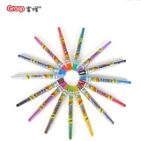 Крутящиеся нетоксичные мелки, детская масляная пастель, раскраска, цветные карандаши, 12 цветов, можно стирать, 24 цветов, 36 цветов