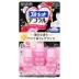 Nhật Bản nhập khẩu đại lý vệ sinh Kobayashi bồn cầu hoa vệ sinh gel cánh hoa vệ sinh khử trùng khử trùng - Trang chủ Trang chủ