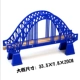 Голубой [Blue Iron Cable Bridge]