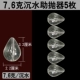 Shenshui 7,6 грамма [5 установок]
