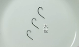 Maru Shi Fish Hook Специальное предложение Бесплатная доставка с пентой рыбацкой рыбацкой иглы импортный материал карп, аксессуары для рыбалки сома