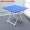 Bàn gấp ngoài trời bàn nhỏ bàn ăn tối bàn ăn nhà bàn viết bàn vuông bàn gian hàng bàn giải trí đơn giản - Bàn bàn gỗ tròn