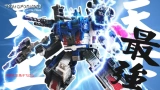 Hasbro, трансформер, Бамблби, Кинг-Конг, шимпанзе