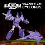 Hasbro Королевство Трансформеров Ультра Магнус Родимус Гальватрон Элси Reckless Pipe Class Room Ark