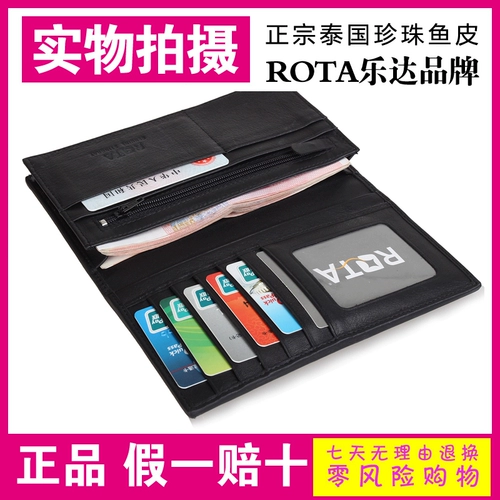 Бумажник из жемчуга, сумка подходит для мужчин и женщин, Таиланд, из натуральной кожи