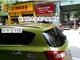 Changan Suzuki Fengqi SCROSS 骁 phụ tùng chính hãng chính hãng với cài đặt sửa đổi sơn - Sopida trên cánh hướng gió xe ô tô Sopida trên
