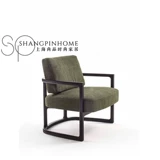 Ткань из натурального дерева, современный дизайнерский диван для гостиной для отдыха, простой и элегантный дизайн