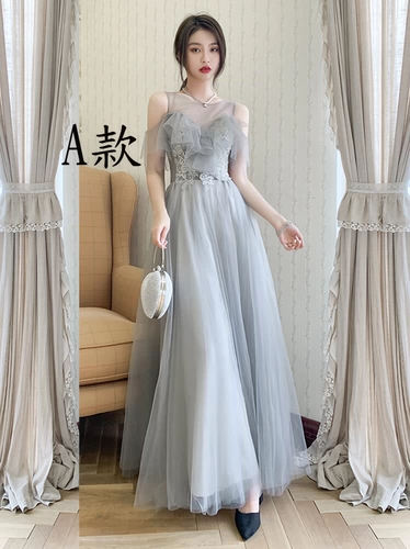 Платье подружки невесты, длинная юбка, коллекция 2022