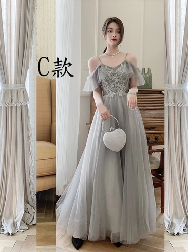 Платье подружки невесты, длинная юбка, коллекция 2022