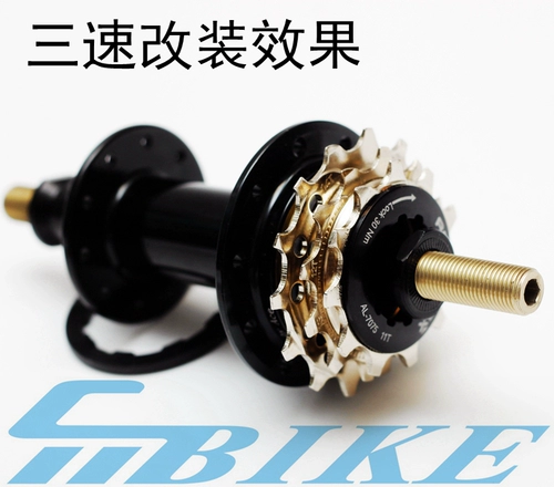 Внешний три Aceoffix Mlimwheel Gear Модификация зуб